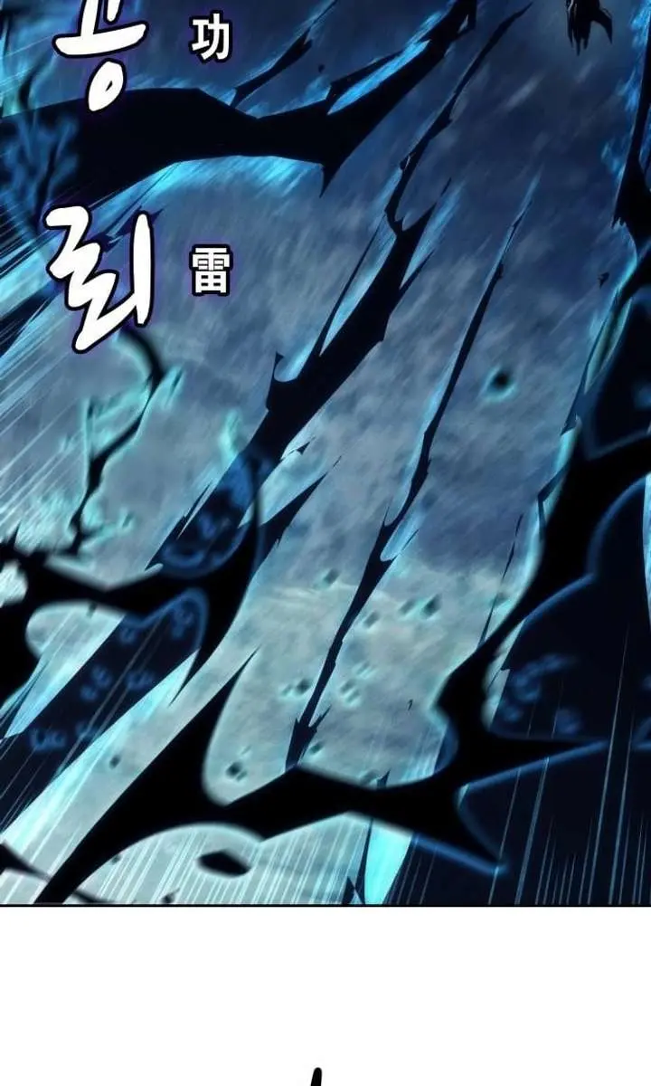 Becoming the Swordmaster Rank Young Lord of the Sichuan Tang Family Chapter 104 Page 33