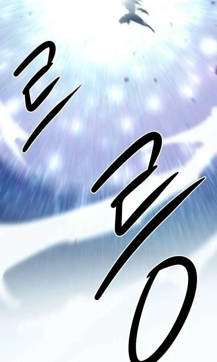 Becoming the Swordmaster Rank Young Lord of the Sichuan Tang Family Chapter 104 Page 72