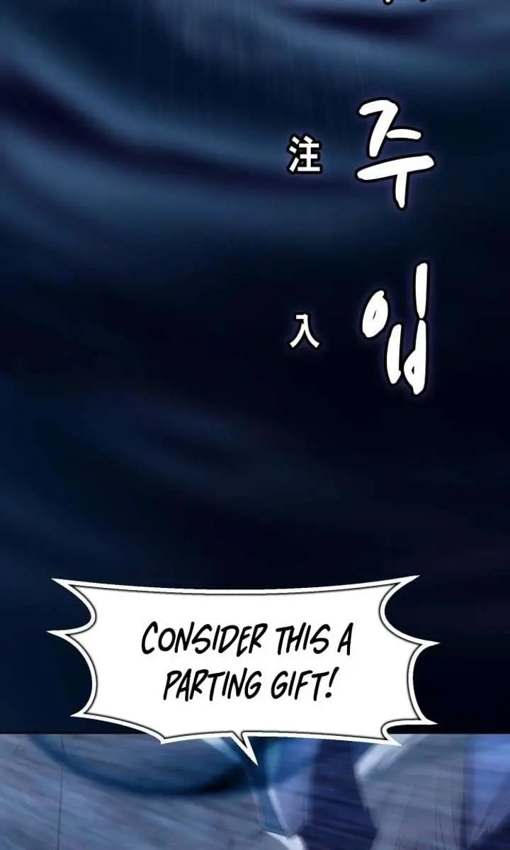 Becoming the Swordmaster Rank Young Lord of the Sichuan Tang Family Chapter 104 Page 83