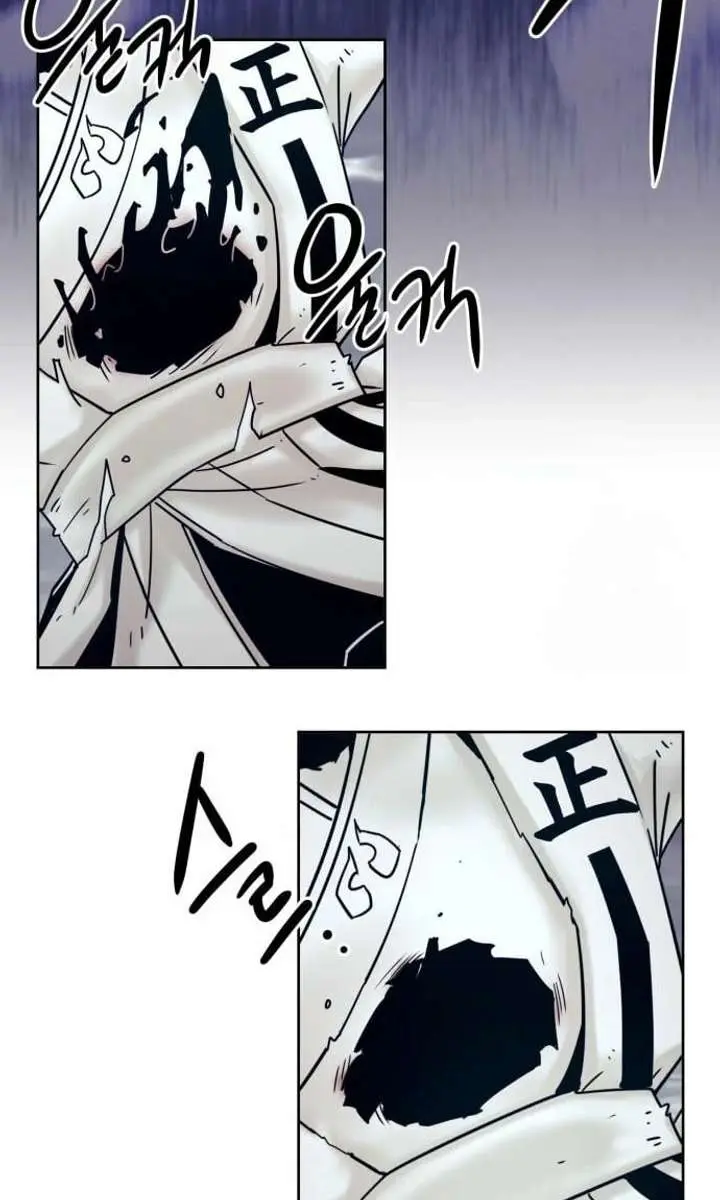 Becoming the Swordmaster Rank Young Lord of the Sichuan Tang Family Chapter 104 Page 108