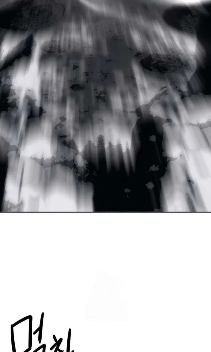 Becoming the Swordmaster Rank Young Lord of the Sichuan Tang Family Chapter 104 Page 135