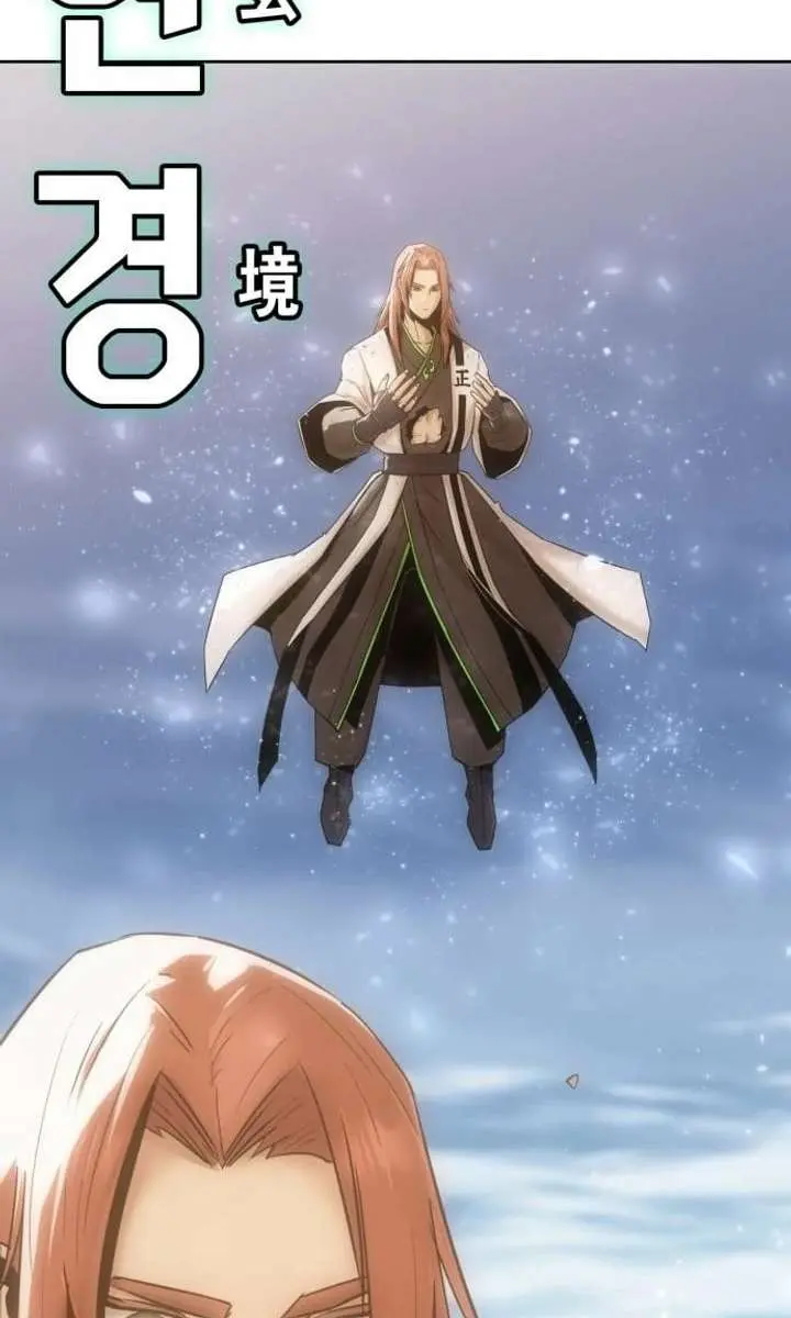 Becoming the Swordmaster Rank Young Lord of the Sichuan Tang Family Chapter 104 Page 145