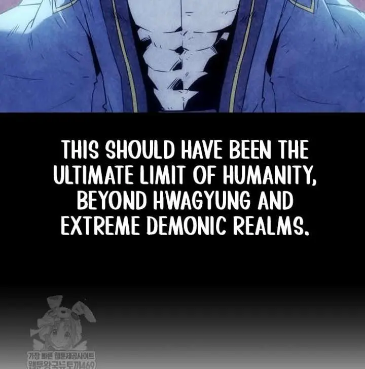 Becoming the Swordmaster Rank Young Lord of the Sichuan Tang Family Chapter 105 Page 12