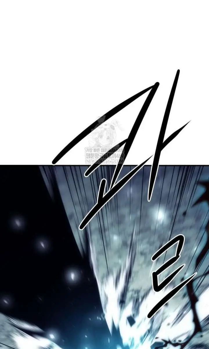 Becoming the Swordmaster Rank Young Lord of the Sichuan Tang Family Chapter 105 Page 16