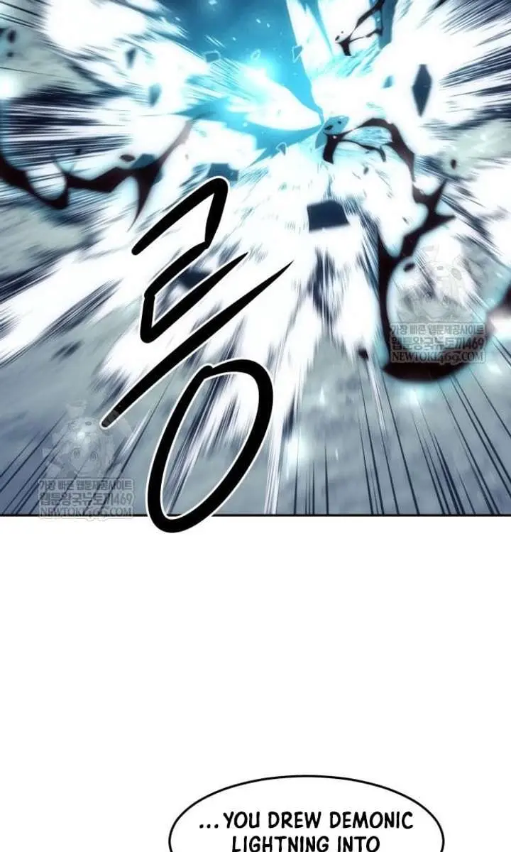 Becoming the Swordmaster Rank Young Lord of the Sichuan Tang Family Chapter 105 Page 17