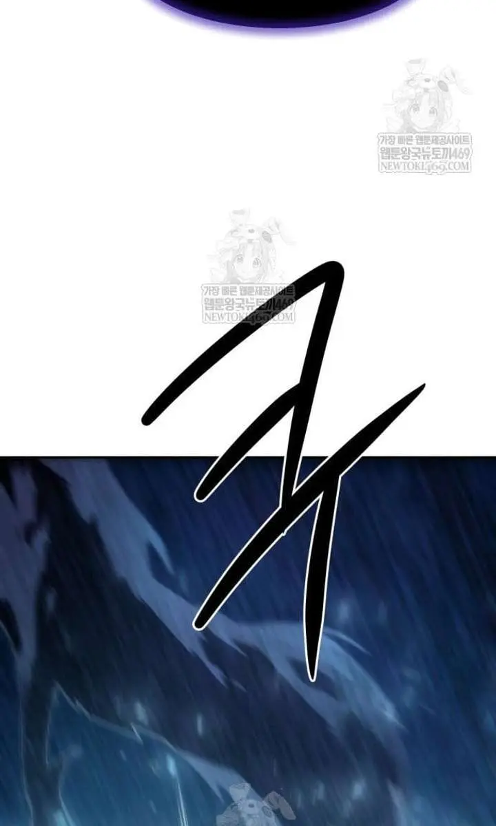 Becoming the Swordmaster Rank Young Lord of the Sichuan Tang Family Chapter 105 Page 20