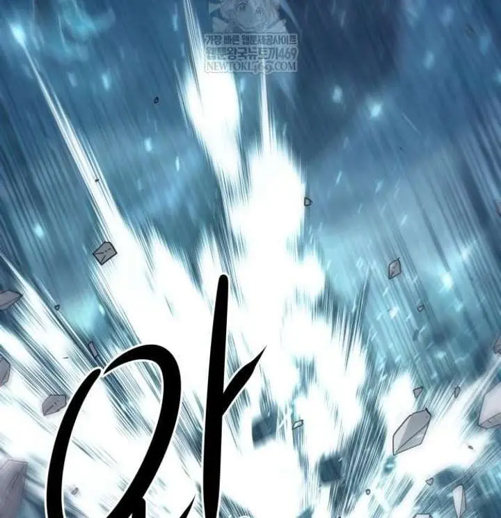 Becoming the Swordmaster Rank Young Lord of the Sichuan Tang Family Chapter 105 Page 21