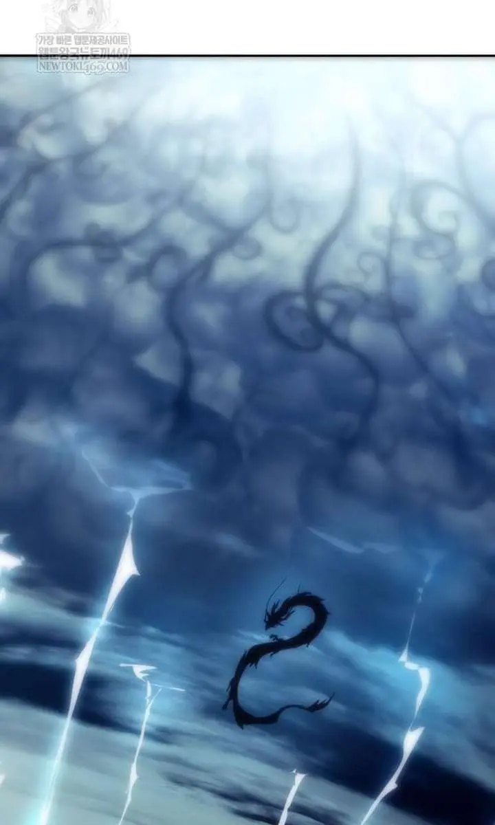 Becoming the Swordmaster Rank Young Lord of the Sichuan Tang Family Chapter 105 Page 28