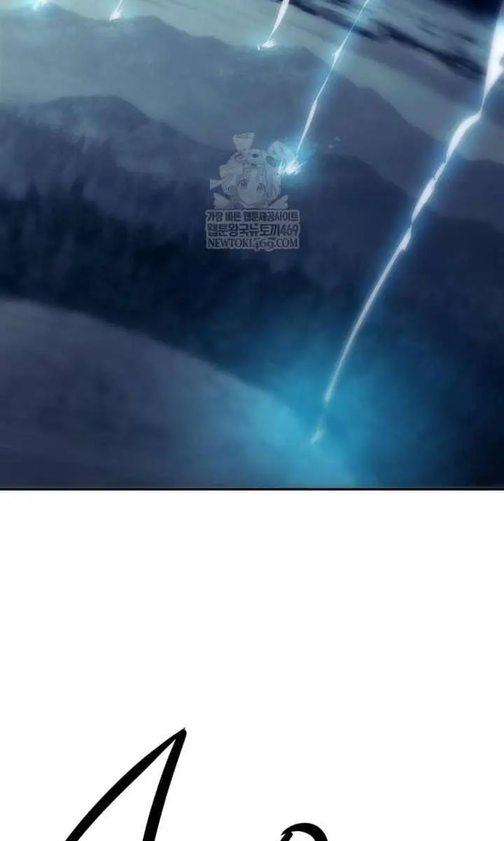 Becoming the Swordmaster Rank Young Lord of the Sichuan Tang Family Chapter 105 Page 29