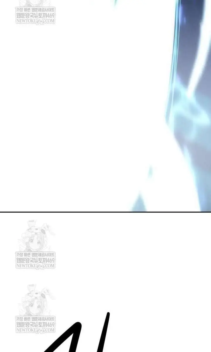 Becoming the Swordmaster Rank Young Lord of the Sichuan Tang Family Chapter 105 Page 33