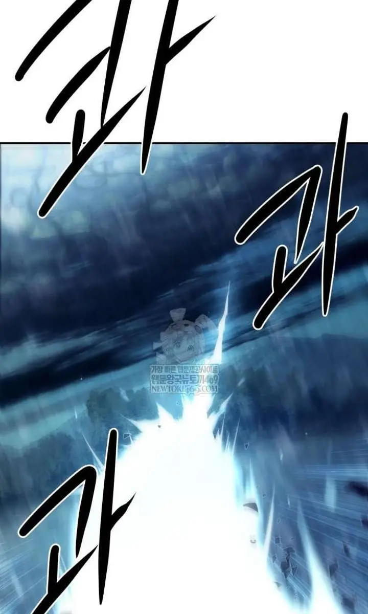 Becoming the Swordmaster Rank Young Lord of the Sichuan Tang Family Chapter 105 Page 34