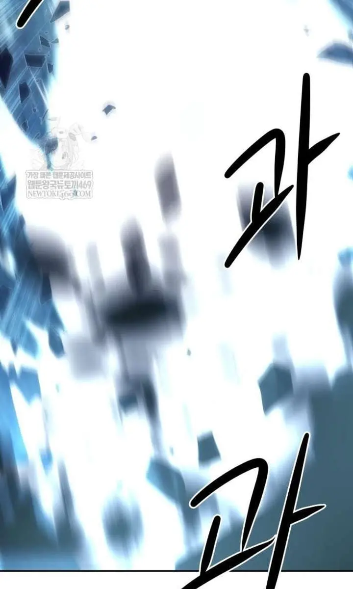 Becoming the Swordmaster Rank Young Lord of the Sichuan Tang Family Chapter 105 Page 35