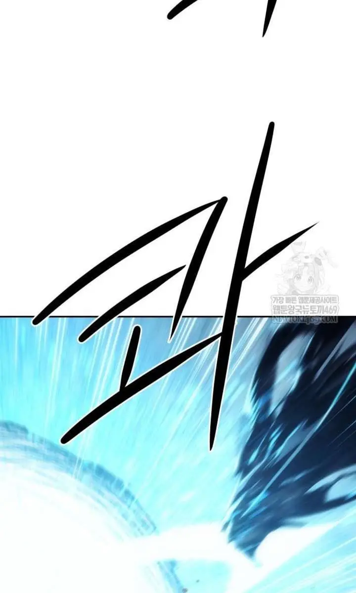 Becoming the Swordmaster Rank Young Lord of the Sichuan Tang Family Chapter 105 Page 36