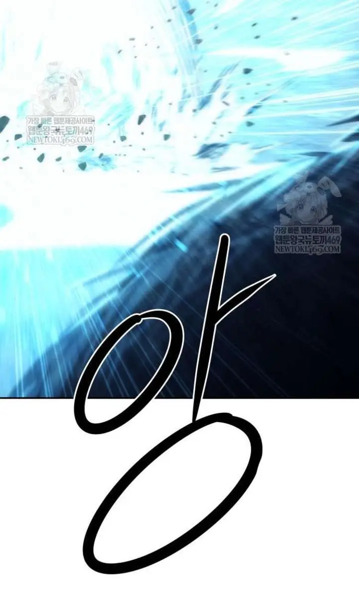 Becoming the Swordmaster Rank Young Lord of the Sichuan Tang Family Chapter 105 Page 37