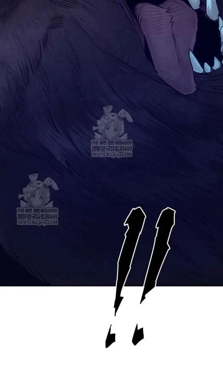 Becoming the Swordmaster Rank Young Lord of the Sichuan Tang Family Chapter 105 Page 55