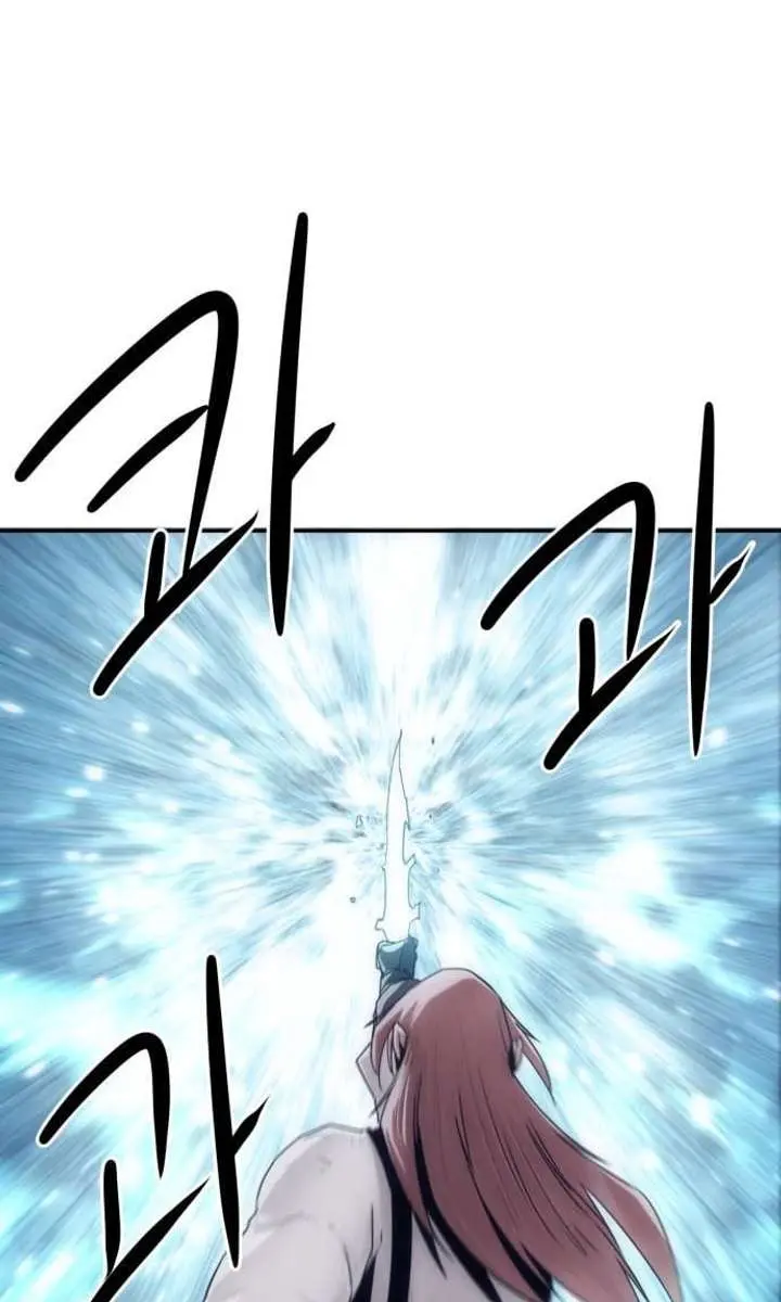 Becoming the Swordmaster Rank Young Lord of the Sichuan Tang Family Chapter 105 Page 74