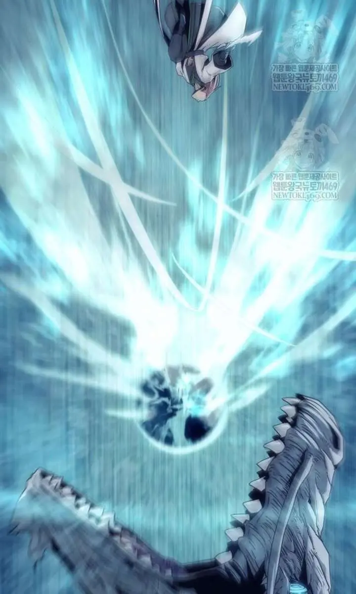 Becoming the Swordmaster Rank Young Lord of the Sichuan Tang Family Chapter 105 Page 80