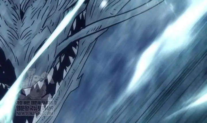 Becoming the Swordmaster Rank Young Lord of the Sichuan Tang Family Chapter 105 Page 84