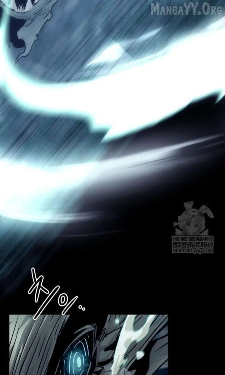 Becoming the Swordmaster Rank Young Lord of the Sichuan Tang Family Chapter 105 Page 85