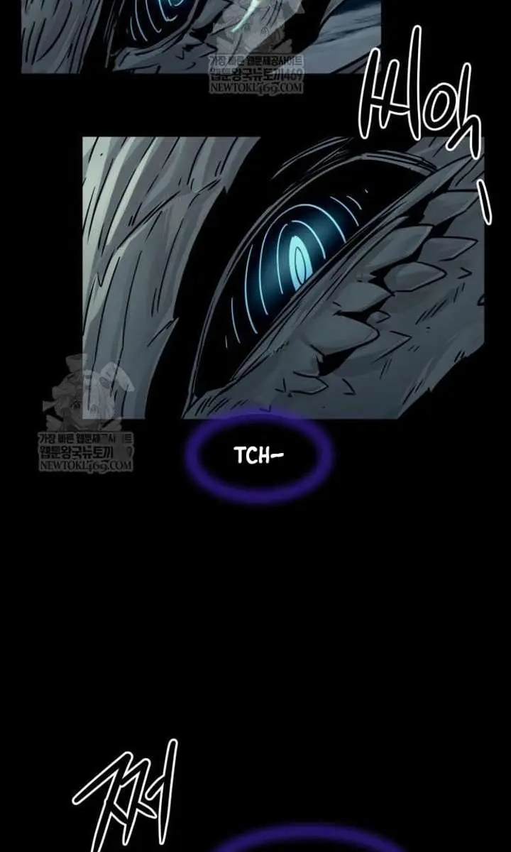 Becoming the Swordmaster Rank Young Lord of the Sichuan Tang Family Chapter 105 Page 86