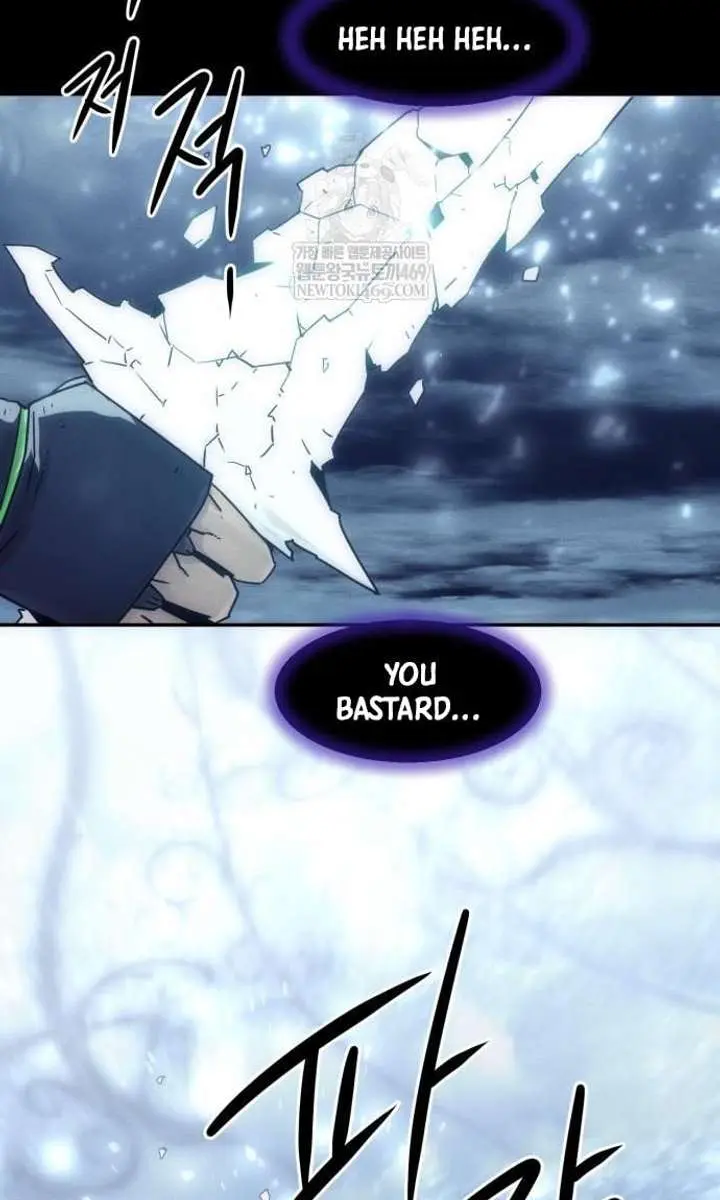 Becoming the Swordmaster Rank Young Lord of the Sichuan Tang Family Chapter 105 Page 87