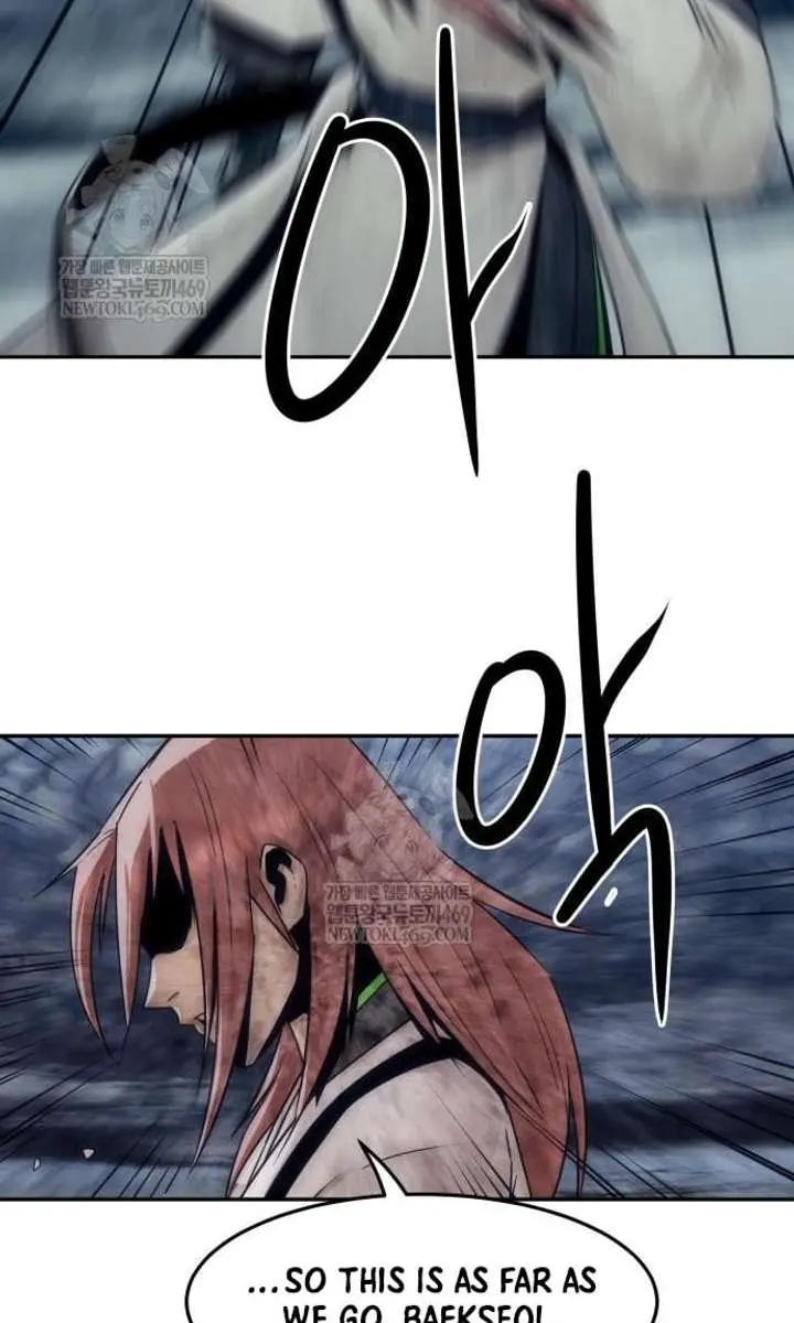 Becoming the Swordmaster Rank Young Lord of the Sichuan Tang Family Chapter 105 Page 91