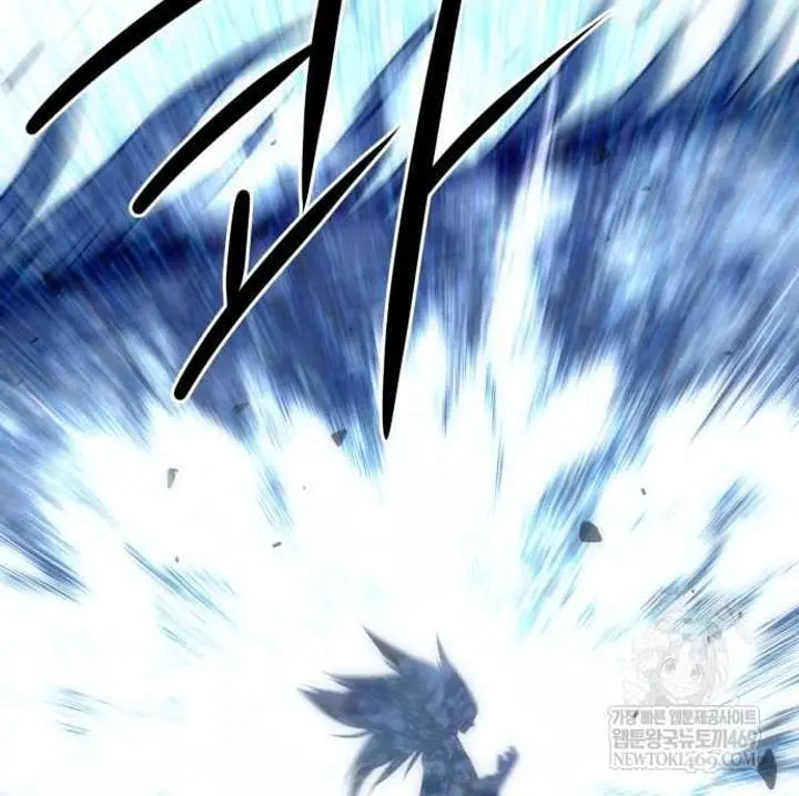 Becoming the Swordmaster Rank Young Lord of the Sichuan Tang Family Chapter 105 Page 93