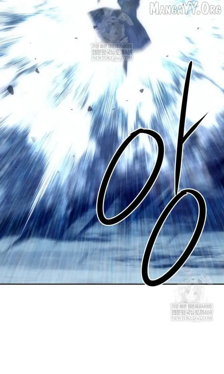 Becoming the Swordmaster Rank Young Lord of the Sichuan Tang Family Chapter 105 Page 94