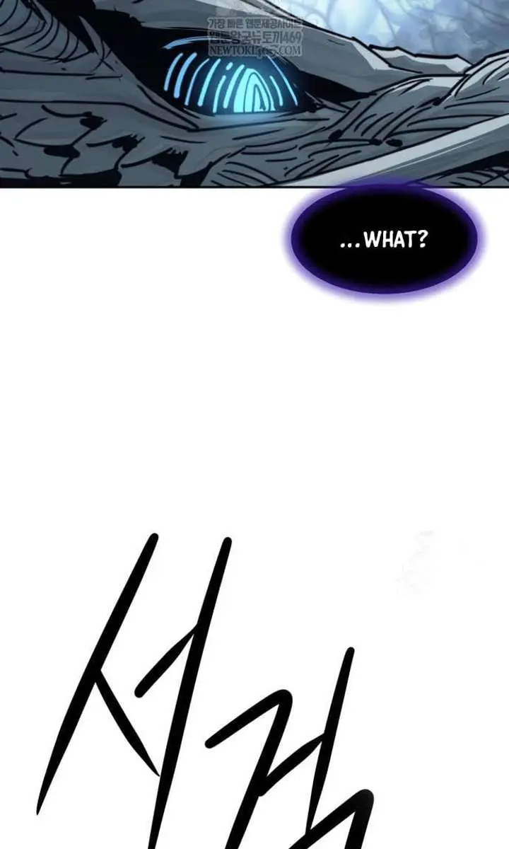 Becoming the Swordmaster Rank Young Lord of the Sichuan Tang Family Chapter 105 Page 96