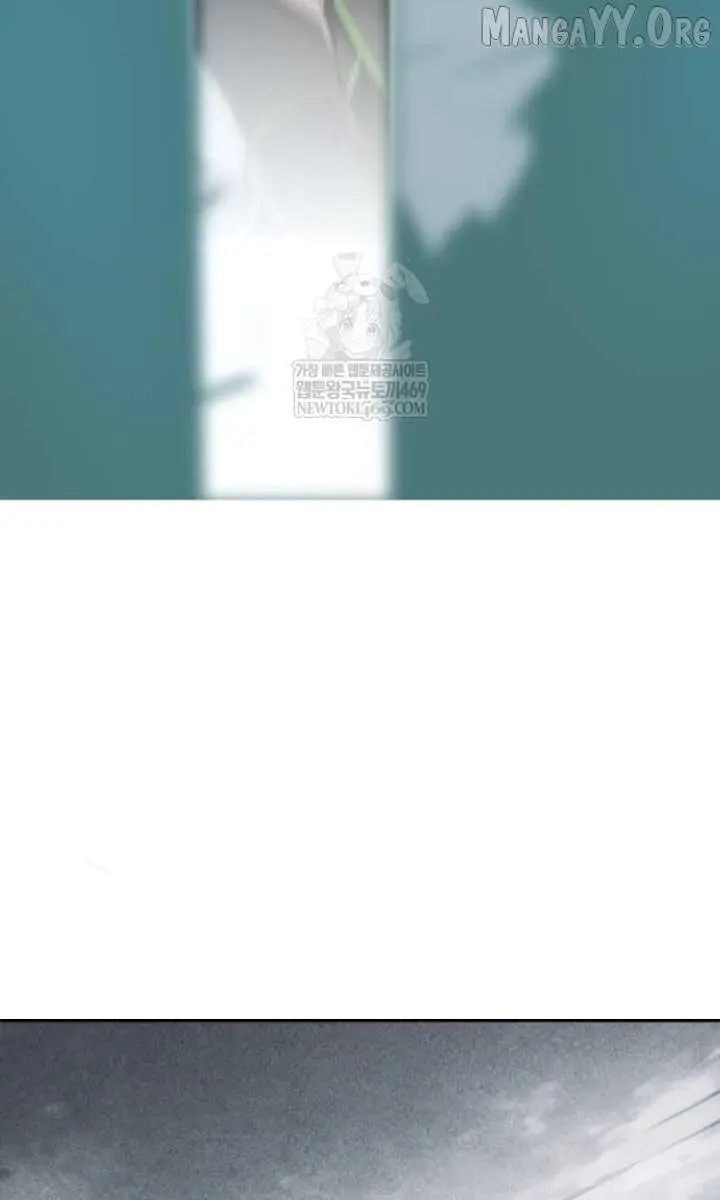 Becoming the Swordmaster Rank Young Lord of the Sichuan Tang Family Chapter 105 Page 112