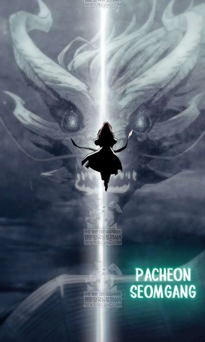 Becoming the Swordmaster Rank Young Lord of the Sichuan Tang Family Chapter 105 Page 116