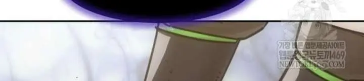 Becoming the Swordmaster Rank Young Lord of the Sichuan Tang Family Chapter 105 Page 120