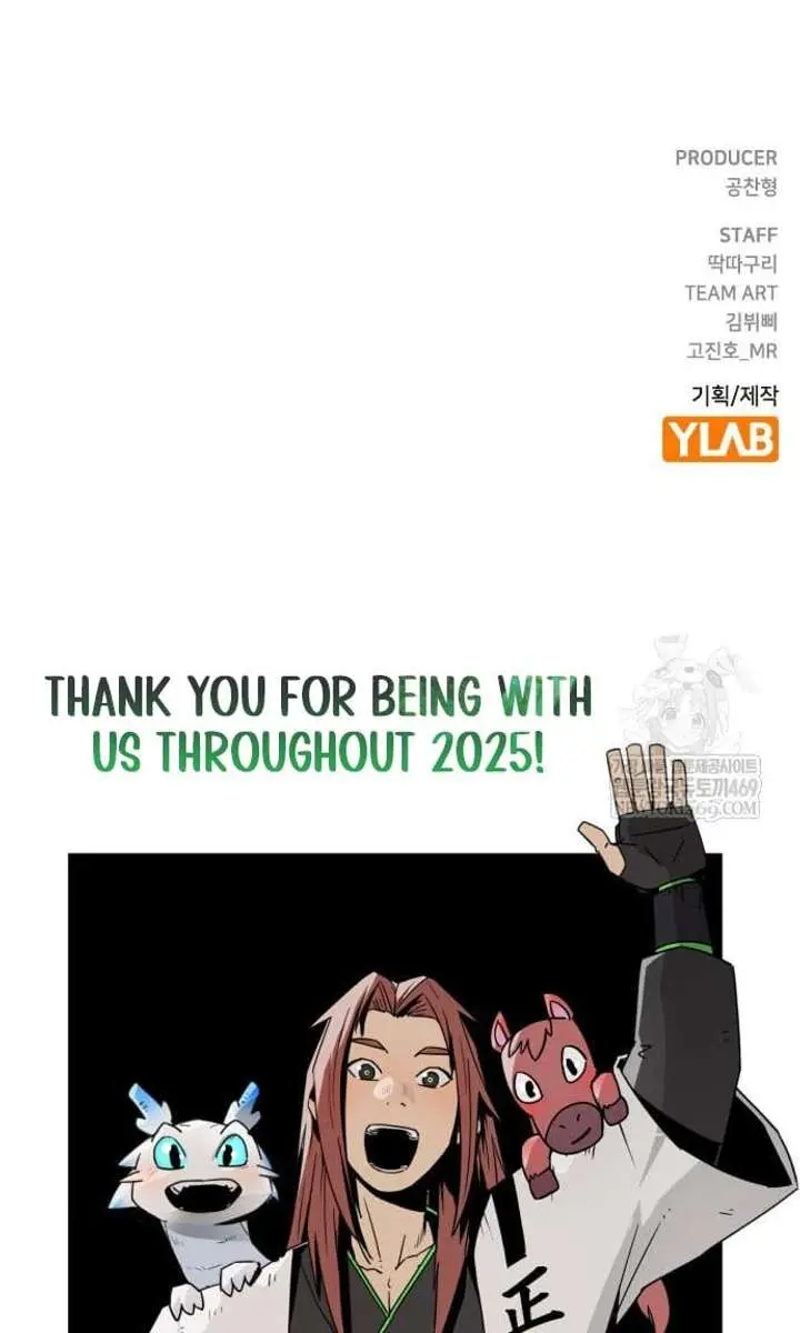 Becoming the Swordmaster Rank Young Lord of the Sichuan Tang Family Chapter 105 Page 125