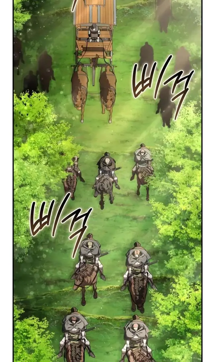 Becoming the Swordmaster Rank Young Lord of the Sichuan Tang Family Chapter 106 Page 5