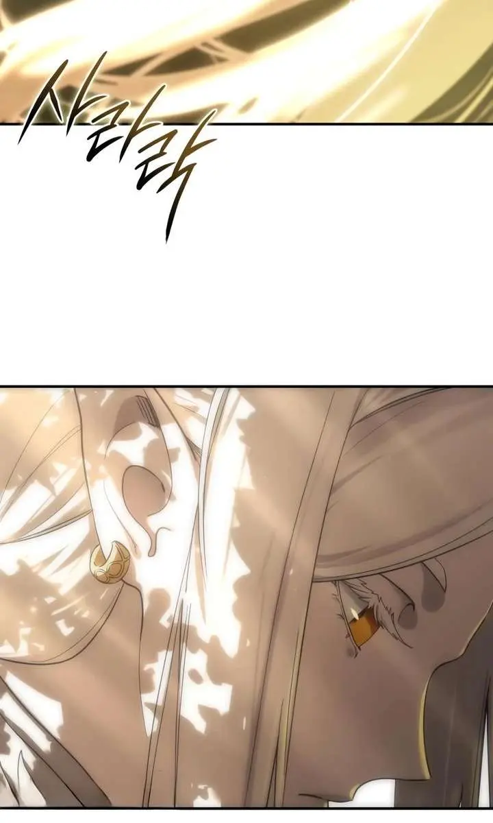 Becoming the Swordmaster Rank Young Lord of the Sichuan Tang Family Chapter 106 Page 28