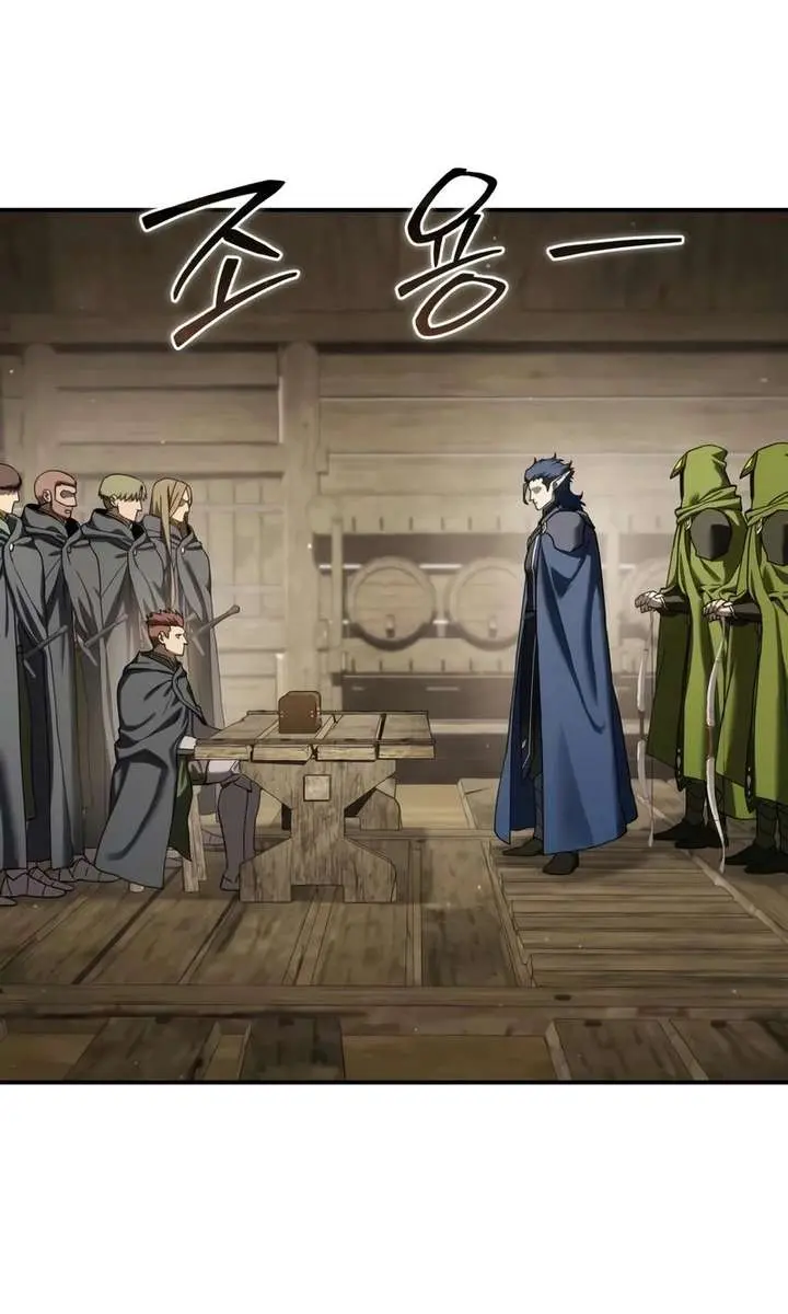 Becoming the Swordmaster Rank Young Lord of the Sichuan Tang Family Chapter 106 Page 49