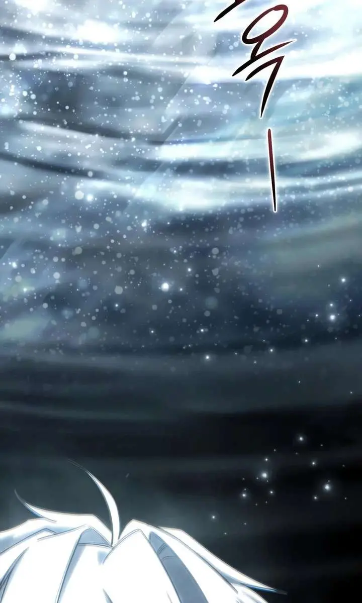 Becoming the Swordmaster Rank Young Lord of the Sichuan Tang Family Chapter 106 Page 83