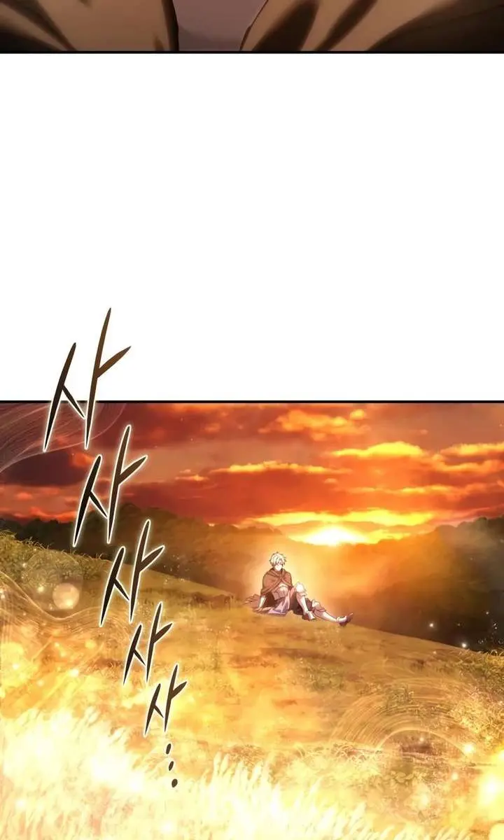 Becoming the Swordmaster Rank Young Lord of the Sichuan Tang Family Chapter 106 Page 88