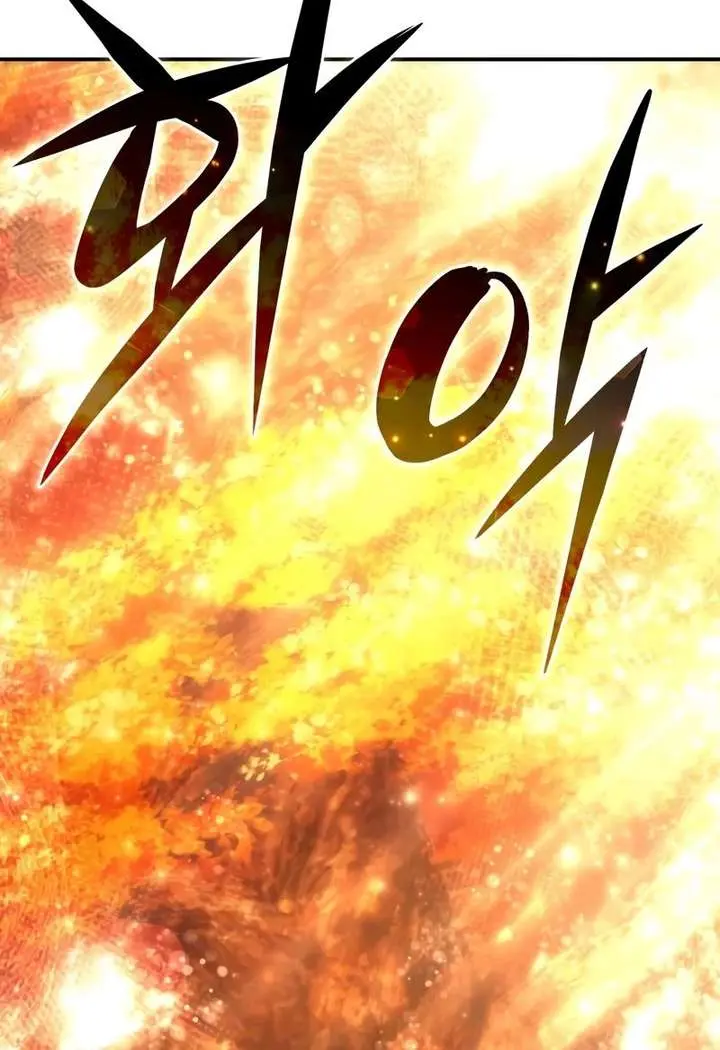 Becoming the Swordmaster Rank Young Lord of the Sichuan Tang Family Chapter 106 Page 91