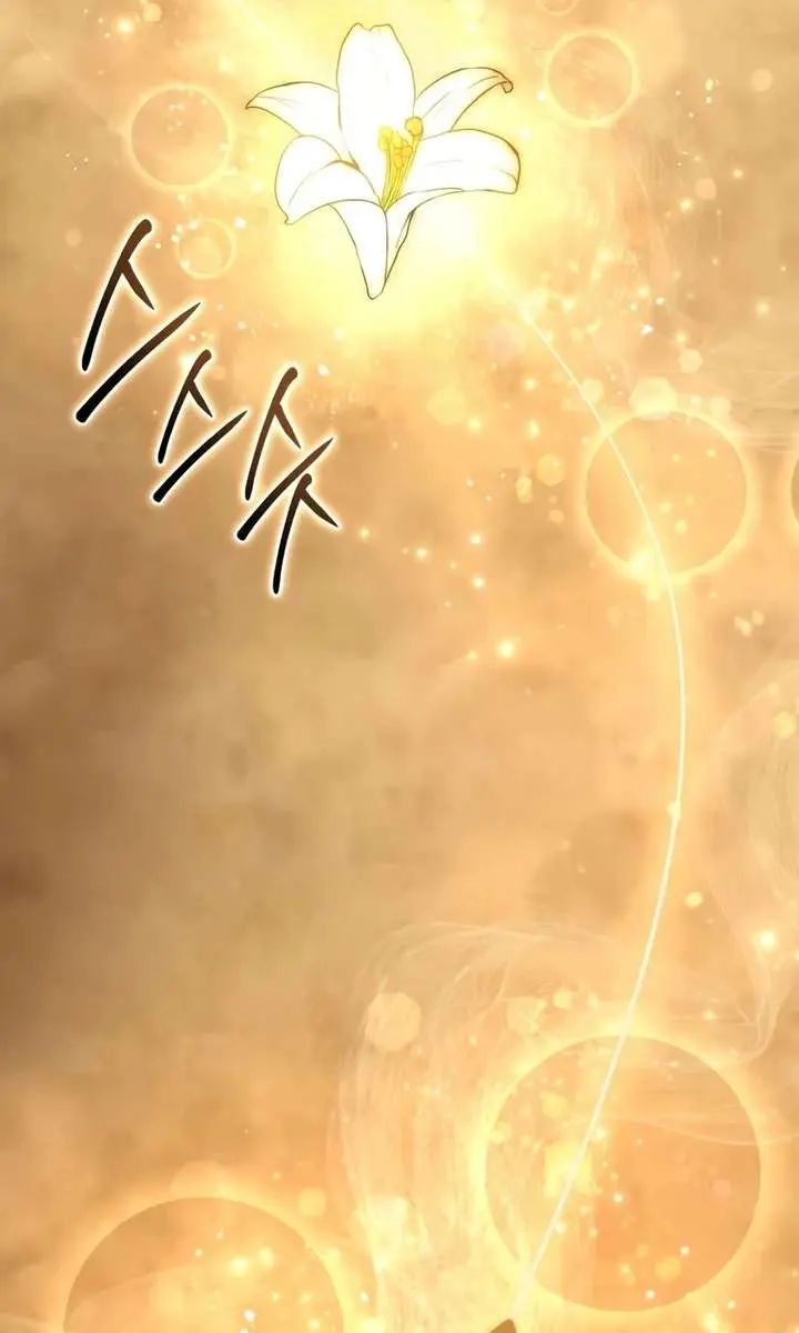 Becoming the Swordmaster Rank Young Lord of the Sichuan Tang Family Chapter 106 Page 98