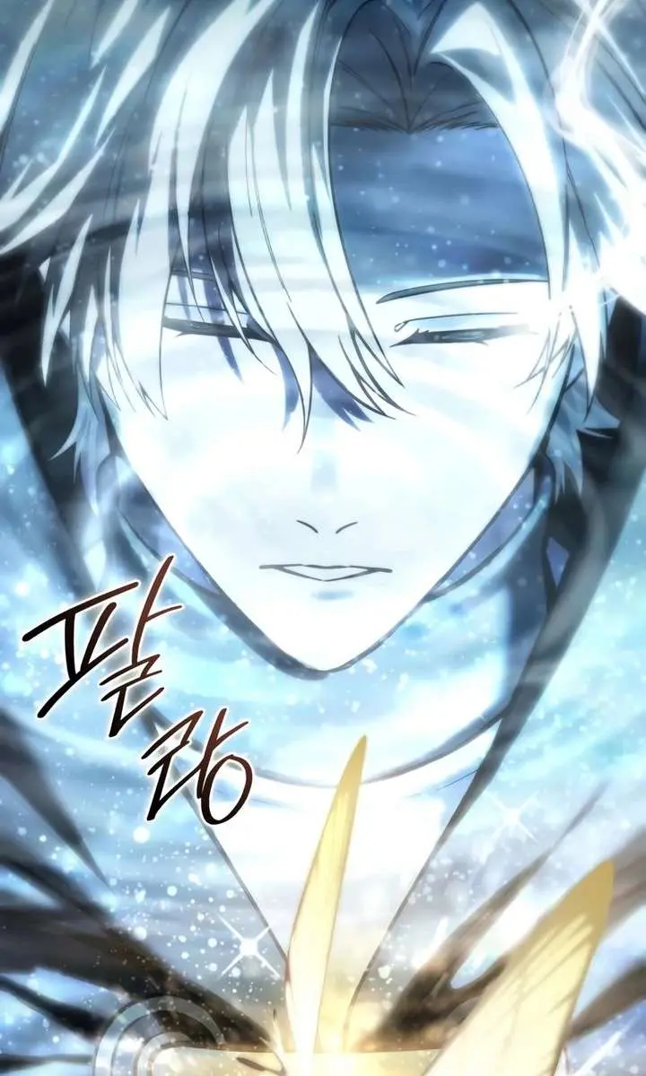 Becoming the Swordmaster Rank Young Lord of the Sichuan Tang Family Chapter 106 Page 112