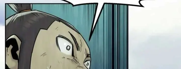 Becoming the Swordmaster Rank Young Lord of the Sichuan Tang Family Chapter 108 Page 26