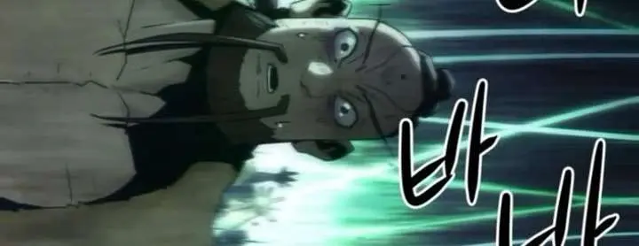 Becoming the Swordmaster Rank Young Lord of the Sichuan Tang Family Chapter 108 Page 41