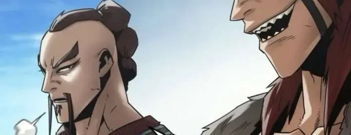 Becoming the Swordmaster Rank Young Lord of the Sichuan Tang Family Chapter 108 Page 81