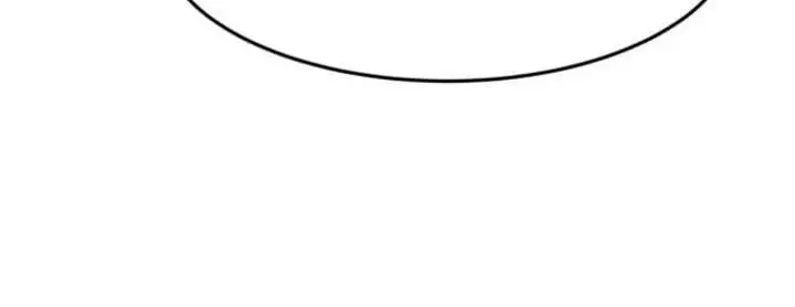 Becoming the Swordmaster Rank Young Lord of the Sichuan Tang Family Chapter 108 Page 116