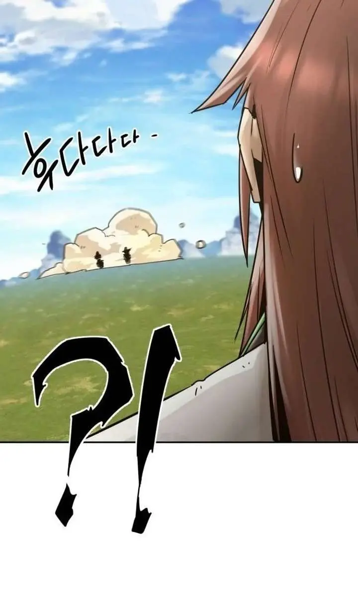 Becoming the Swordmaster Rank Young Lord of the Sichuan Tang Family Chapter 109 Page 11