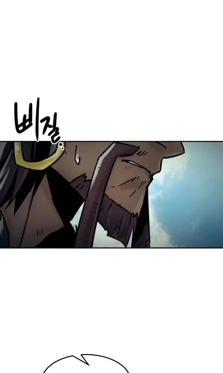 Becoming the Swordmaster Rank Young Lord of the Sichuan Tang Family Chapter 109 Page 68