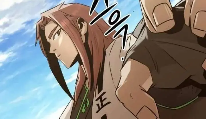 Becoming the Swordmaster Rank Young Lord of the Sichuan Tang Family Chapter 109 Page 90