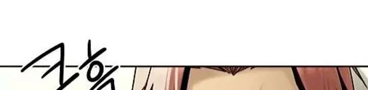 Becoming the Swordmaster Rank Young Lord of the Sichuan Tang Family Chapter 110 Page 14