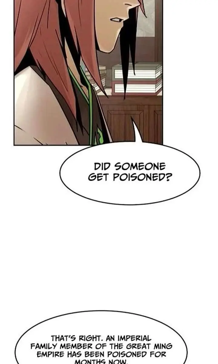 Becoming the Swordmaster Rank Young Lord of the Sichuan Tang Family Chapter 110 Page 19